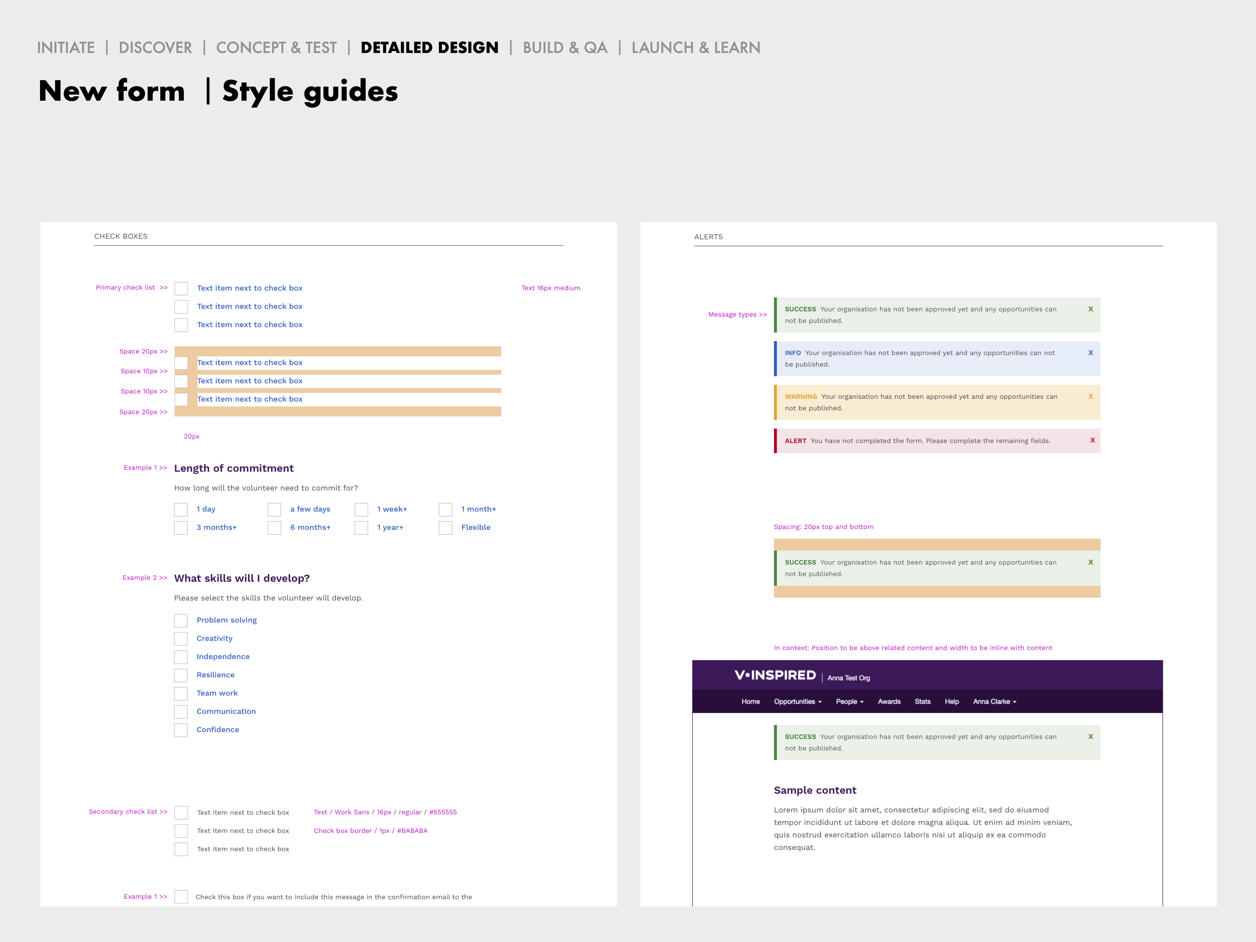 Style guide designs